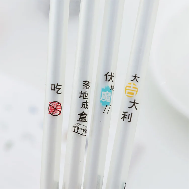 36 PCs eat chicken neutral pen simple pen 0.5 mm student exam black pen wholesale
36 PCs eat chicken neutral pen simple pen 0.5 mm student exam black pen wholesale