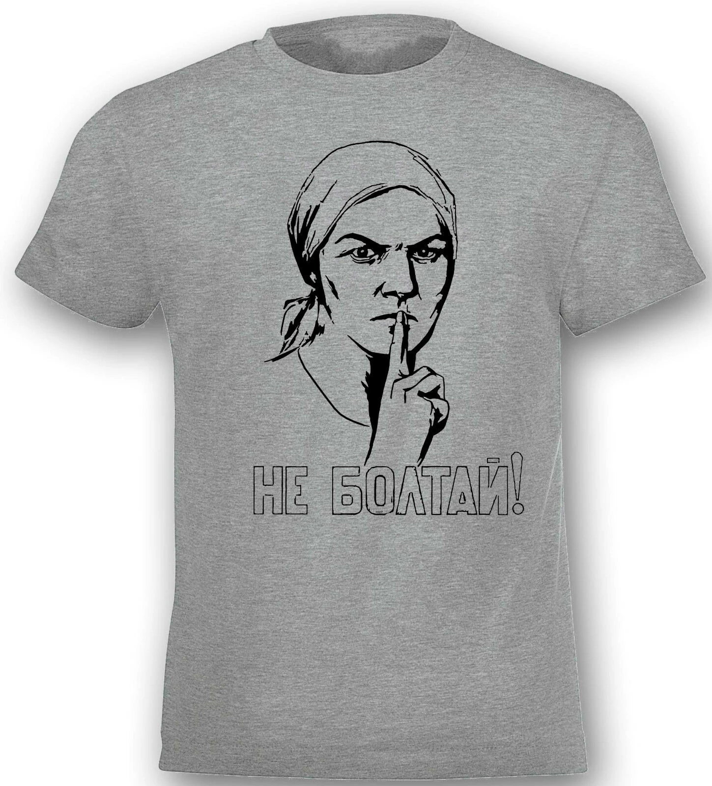 CCCP Russia T-shirt Russland Ussr Putin Kgb Propaganda Poster Ddr Tshirt
CCCP Russia T-shirt Russland Ussr Putin Kgb Propaganda Poster Ddr Tshirt