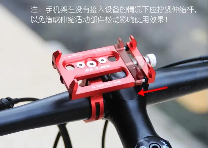 GUB G 86 держатель для телефона мотоцикла MTB велосипеда на руле из алюминиевого