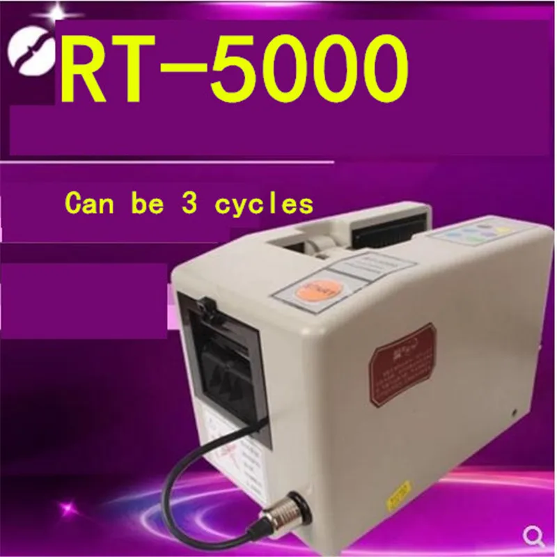 RT-5000 Автоматическая ленточная режущая машина может быть циклирована три раза с