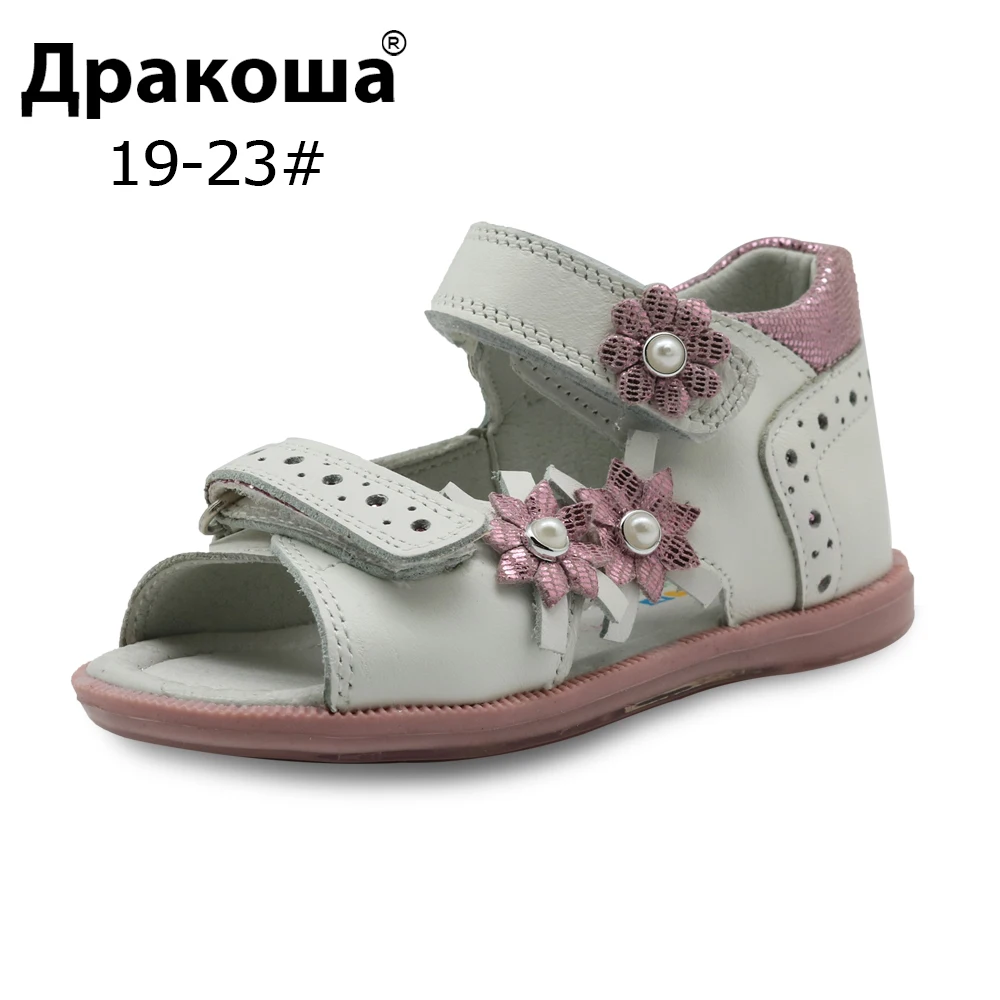 Apakowa Summer Girls Sandals Jacquard Flower Cute Kids Sandals Arch Support Open Toe Toddler Orthopedic Shoes EU Size 19-23
Apakowa Summer Girls Sandals Jacquard Flower Cute Kids Sandals Arch Support Open Toe Toddler Orthopedic Shoes EU Size 19-23