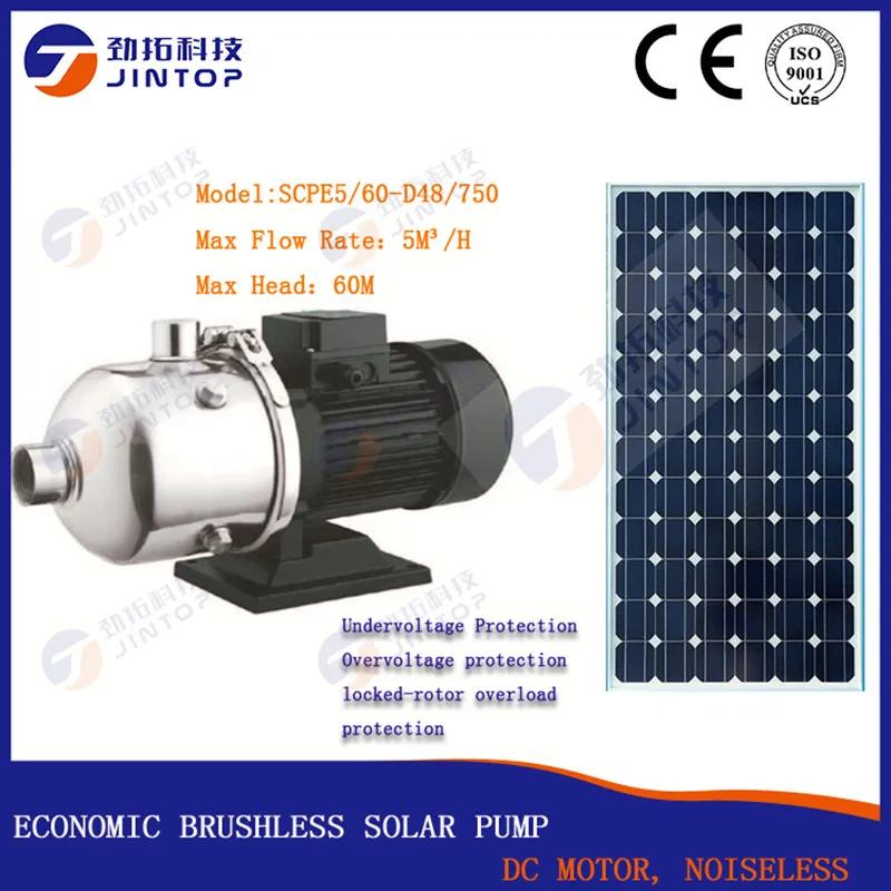 

(MODEL SCPE5/60-D48/750) JINTOP BRUSHLESS SOLAR SURFACE PUMP Free Shipping 1HP Best Price Controllerless Pump For Irrigation