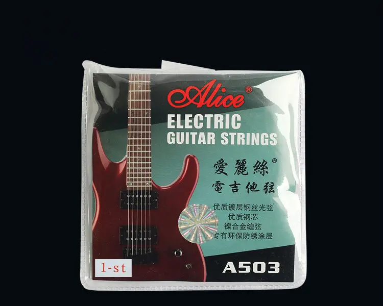 Free Shipping 50pcs Lot Alice A503 Light 010 Steel 1st E First Single Electric Guitar Strings
Free Shipping 50pcs Lot Alice A503 Light 010 Steel 1st E First Single Electric Guitar Strings