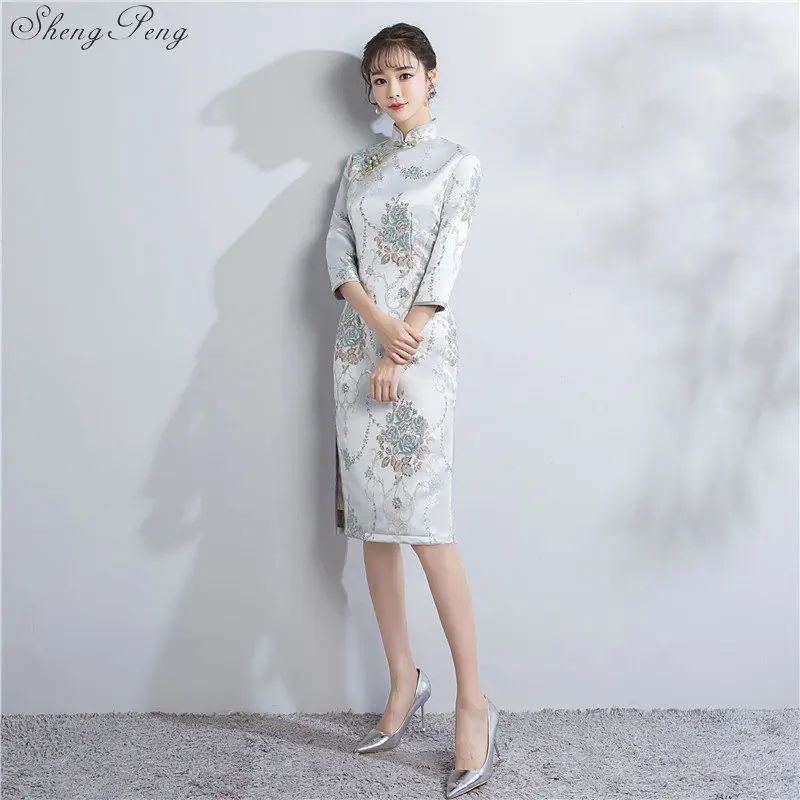 Sexy Chinese Wedding Dress Qipao Mini Cheongsam Fashion Short Qi Pao Traditional Women Evening Gown China Bride Traditions V1551
Sexy Chinese Wedding Dress Qipao Mini Cheongsam Fashion Short Qi Pao Traditional Women Evening Gown China Bride Traditions V1551