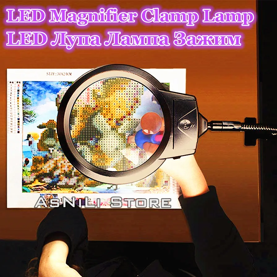 Diamond Painting Tools LED Magnifier Clamp Lamp- Gooseneck Light for Desk Diamond Embroidery Cross Stitch Desktop Magnifier
Diamond Painting Tools LED Magnifier Clamp Lamp- Gooseneck Light for Desk Diamond Embroidery Cross Stitch Desktop Magnifier