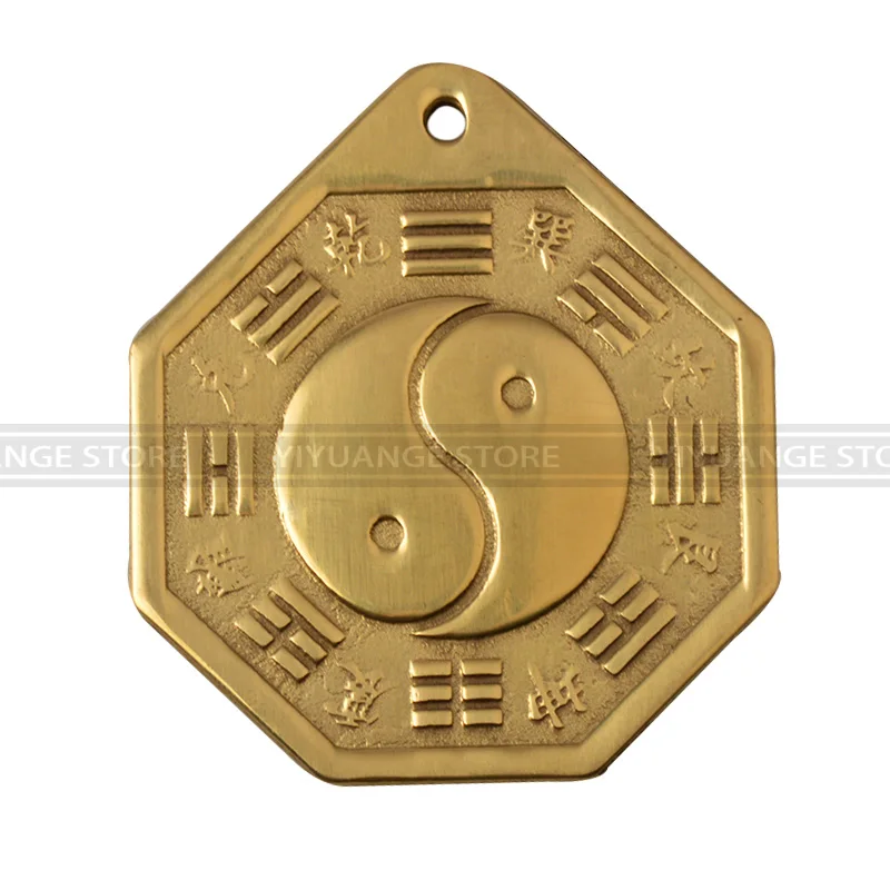 5cm Fengshui Chinese Concave Convex Copper Bagua Mirror Wall Hanging The 8 hexagrams mirror Home Decor
5cm Fengshui Chinese Concave Convex Copper Bagua Mirror Wall Hanging The 8 hexagrams mirror Home Decor