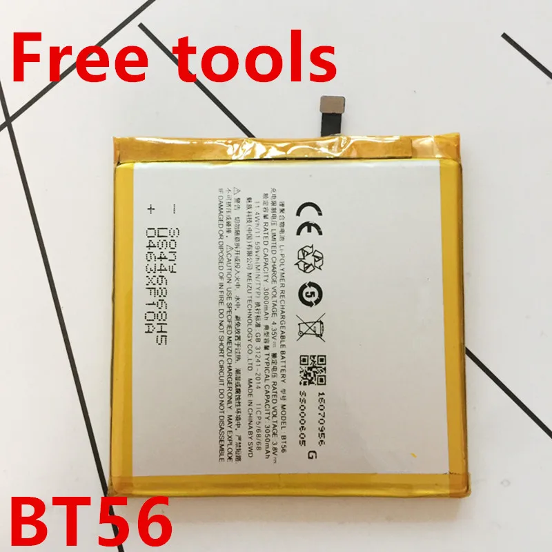 100% Original chensuper Battery for Meizu MX5 Pro / Pro 5 Pro5 M5776 Battery with Tracking Number
100% Original chensuper Battery for Meizu MX5 Pro / Pro 5 Pro5 M5776 Battery with Tracking Number