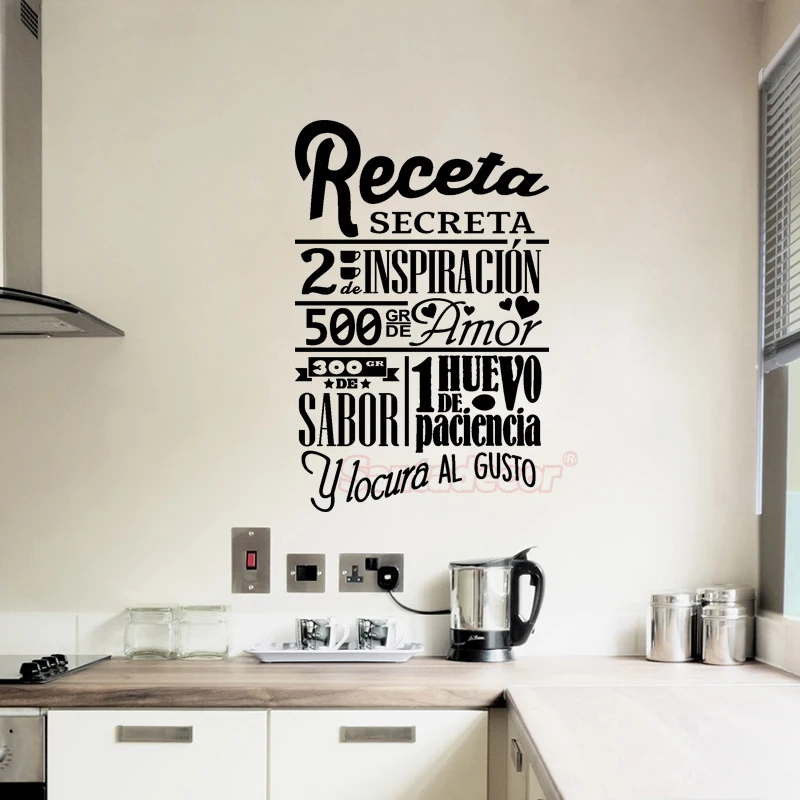 Stickers Muraux Recette-secrete Wall Decor Cuisine Vinyl Wall Art Decals Kitchen Recipe Home Decor Poster House Decoration
Stickers Muraux Recette-secrete Wall Decor Cuisine Vinyl Wall Art Decals Kitchen Recipe Home Decor Poster House Decoration