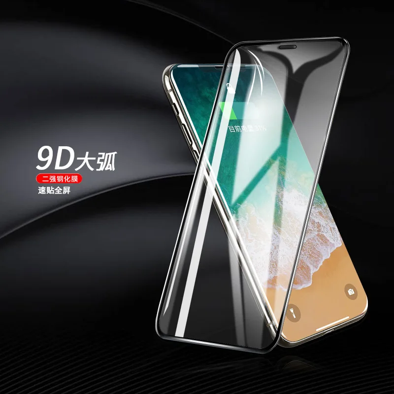 Mobile phone screen protector Iphone xs max Tempered Membrane Application Apple 7/8 Super Posted Full Screen Tempered Membrane
Mobile phone screen protector Iphone xs max Tempered Membrane Application Apple 7/8 Super Posted Full Screen Tempered Membrane