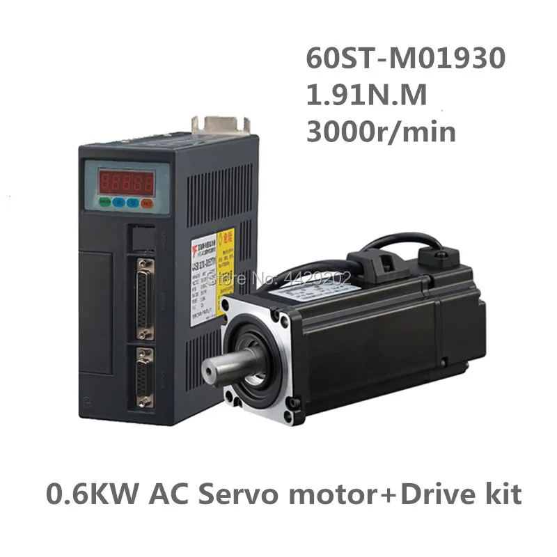 60ST-M01930 220V 600W 3000RPM AC Серводвигатель 1.91N. M. Однофазный ac Серводвигатель привод постоянный магнит подходящий драйвер AASD-15A
60ST-M01930 220V 600W 3000RPM AC Серводвигатель 1.91N. M. Однофазный ac Серводвигатель привод постоянный магнит подходящий драйвер AASD-15A
