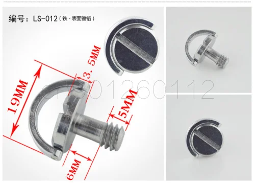 10pcs Captive 1/4 Inch Folding D-Ring Adapter Screw Cam Tripod Monopod Quick Release Plate for Camera Accessories
10pcs Captive 1/4 Inch Folding D-Ring Adapter Screw Cam Tripod Monopod Quick Release Plate for Camera Accessories