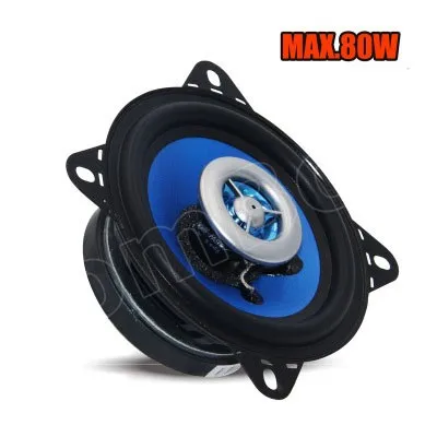 

Cheap car horn 4 inch coaxial speakers car speakers one pair of speakers 2 way 2x80W car stereo speaker