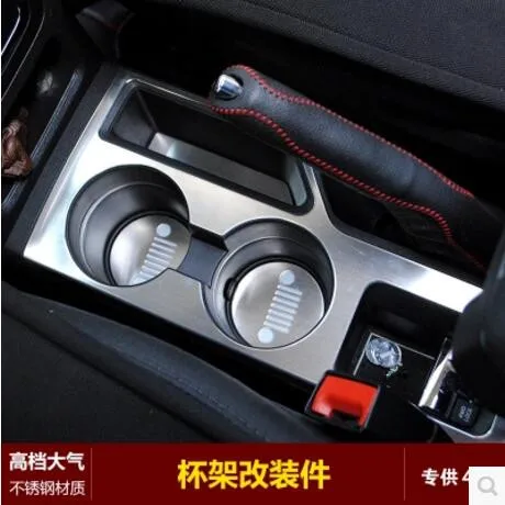car-styling Inner Accessories Center Console Cup Holder Panel Molding Trim Cover for Jeep Compass Patriot 2011-2015
car-styling Inner Accessories Center Console Cup Holder Panel Molding Trim Cover for Jeep Compass Patriot 2011-2015