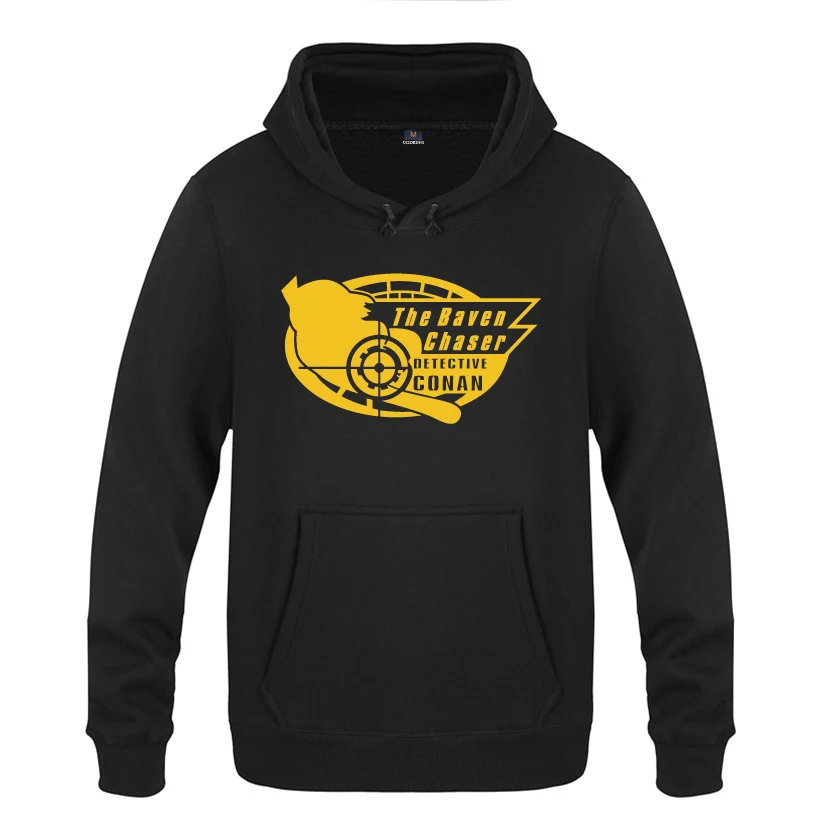Detective Conan Piano Anime Hoodies Men 2018 Men's Pullover Fleece Hooded Sweatshirts
Detective Conan Piano Anime Hoodies Men 2018 Men's Pullover Fleece Hooded Sweatshirts