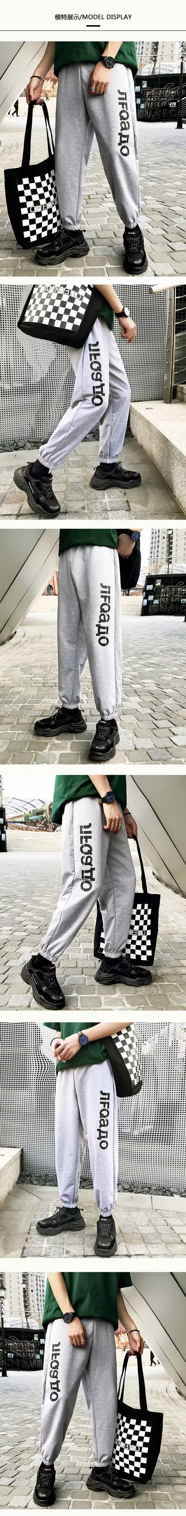 Men Pants Summer Joggers Pants Elastic Waist Loose Sport Pants For Men Casual Trousers
Men Pants Summer Joggers Pants Elastic Waist Loose Sport Pants For Men Casual Trousers
