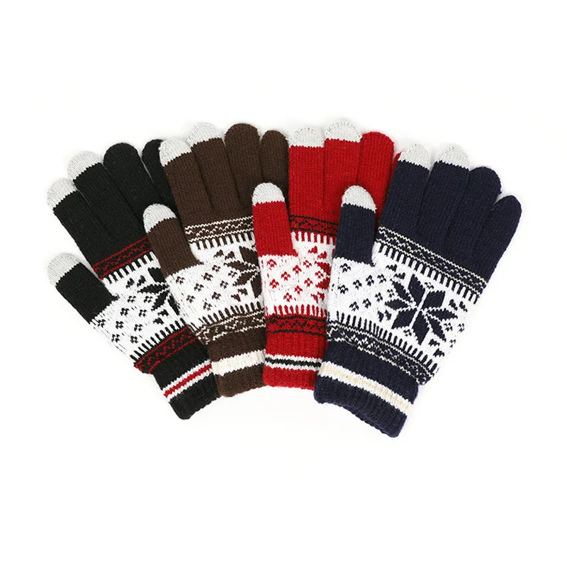1 Pair Winter Knitted Touch Screen Running Gloves Full Finger Gym Fitness Outdoor Riding Fishing Cycling Gloves For Women Girls
1 Pair Winter Knitted Touch Screen Running Gloves Full Finger Gym Fitness Outdoor Riding Fishing Cycling Gloves For Women Girls
