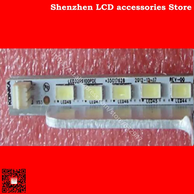 FOR konka LED32R6100PDE YP37022271 Article lamp 35017627 35017266 35017265 35017628 1piece=48LED 410MM
FOR konka LED32R6100PDE YP37022271 Article lamp 35017627 35017266 35017265 35017628 1piece=48LED 410MM