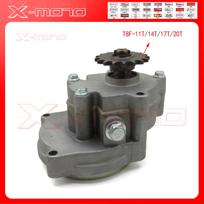 Коробка передач 11/14/17/20T для 33cc 43cc 49cc 52cc Ty Rod II Go Kart|transmission gear box|49cc transmissionbox box |