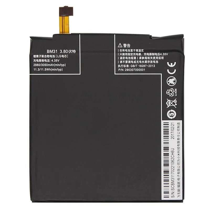 Replacement Battery BM31 For Xiaomi Mi 3 Cellphone Battery 3050mAh High Capacity Rechargeable
Replacement Battery BM31 For Xiaomi Mi 3 Cellphone Battery 3050mAh High Capacity Rechargeable