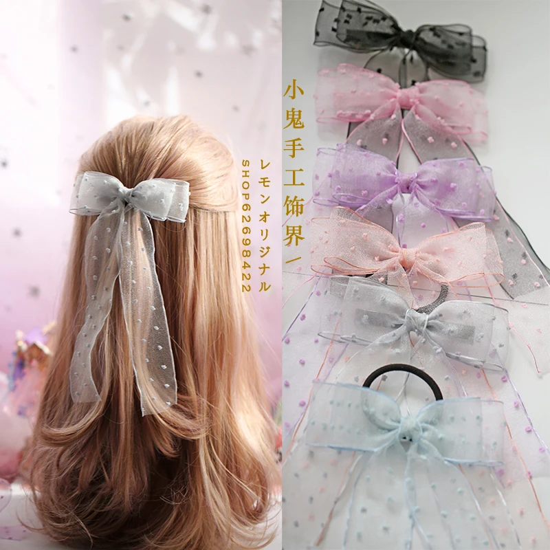 Sweet crepe large bow hair band hairpin elegant irregular bow hair accessories headdress rubber band hair rope
Sweet crepe large bow hair band hairpin elegant irregular bow hair accessories headdress rubber band hair rope