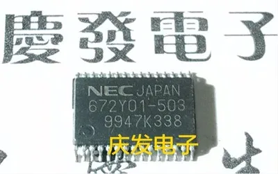 Freeshipping MIC2562 MIC2562A-1BM BA3520 BA3520F LA5315 SAA3010 SAA3010T 672Y01-503
Freeshipping MIC2562 MIC2562A-1BM BA3520 BA3520F LA5315 SAA3010 SAA3010T 672Y01-503
