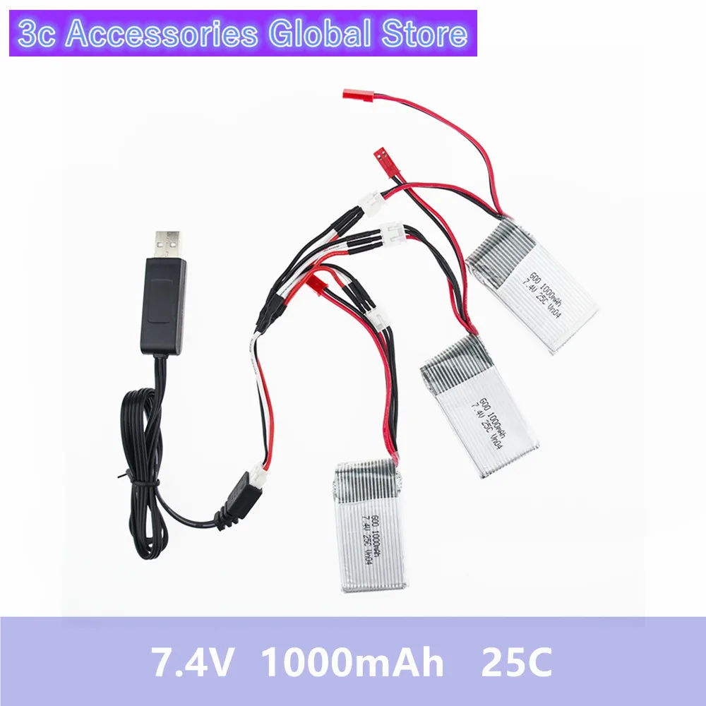 USB зарядное устройство 1to3 сплит-кабель 2016 Горячая Распродажа 7 4 В 1000 мАч 25C WLtoys V912