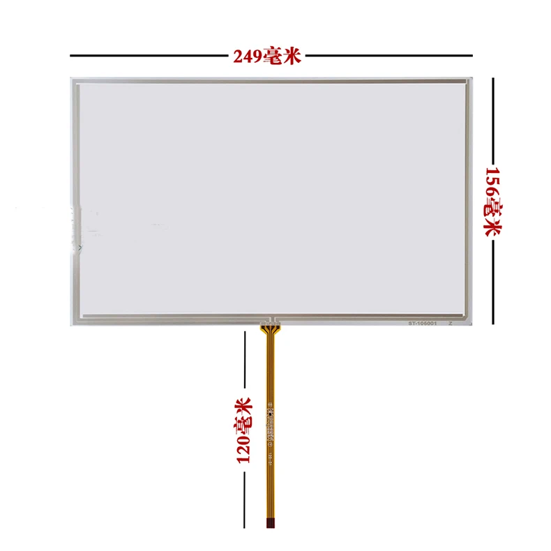 10.6 inch touch screen four-wire resistance AA106TA01-DDA11 handwriting screen 249x156
10.6 inch touch screen four-wire resistance AA106TA01-DDA11 handwriting screen 249x156