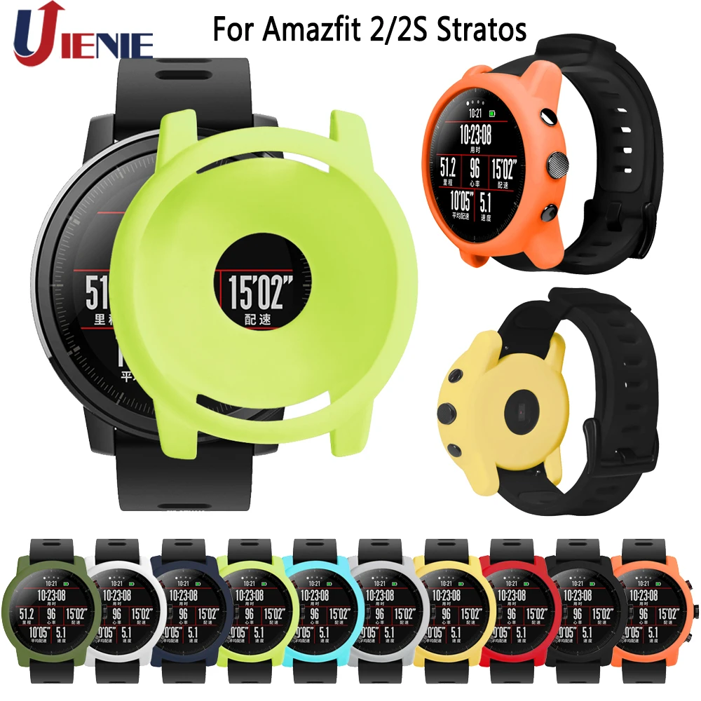 Силиконовый защитный чехол для Xiaomi Huami Amazfit 2/2S Stratos защитная рамка смарт-часов 2 |