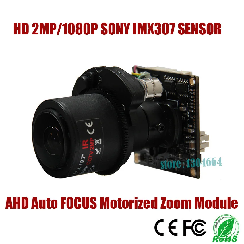 HD 2MP/1080P SONY IMX307 AUTO FOCUS Motorized Zoom Lens 4in1 Module AHD/TVI/CVI/CVBS CCTV Camera Motherboard free shipping
HD 2MP/1080P SONY IMX307 AUTO FOCUS Motorized Zoom Lens 4in1 Module AHD/TVI/CVI/CVBS CCTV Camera Motherboard free shipping