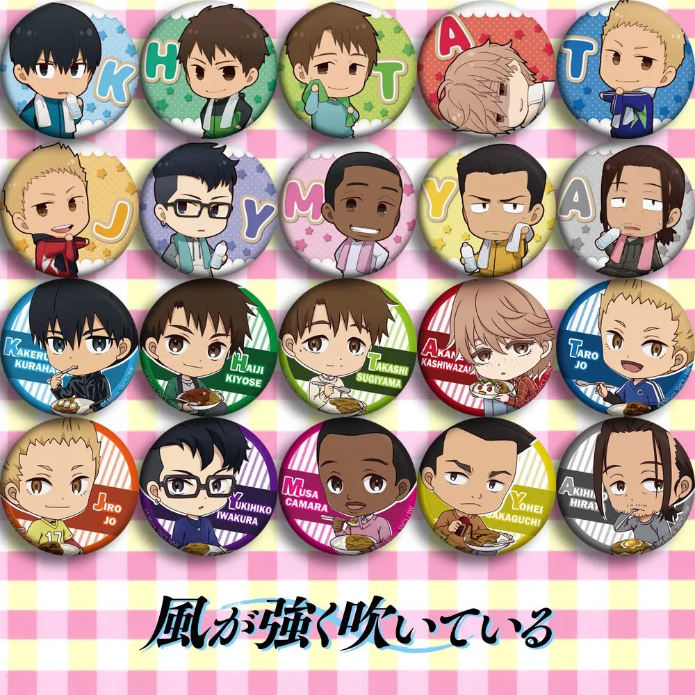 Japan Anime Kaze ga tsuyoku Cosplay Badge Cartoon Collection Bags Badges For Backpacks Button Clothes Brooch Pins gifts
Japan Anime Kaze ga tsuyoku Cosplay Badge Cartoon Collection Bags Badges For Backpacks Button Clothes Brooch Pins gifts