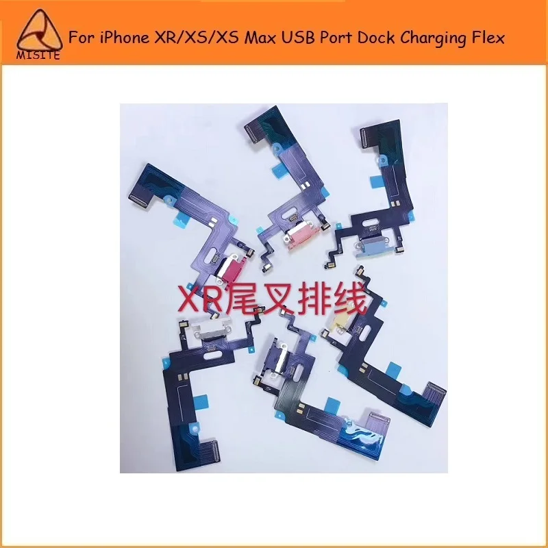 10PCS New Replacement Parts For iPhone XS Max/XS/XR/XSM USB Charging Charger Dock Connector Plug Port Flex Cable Ribbon
10PCS New Replacement Parts For iPhone XS Max/XS/XR/XSM USB Charging Charger Dock Connector Plug Port Flex Cable Ribbon