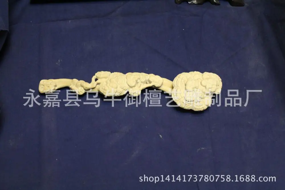 Fine carving Buxus wood crafts (Ganoderma lucidum Ruyi) lucky draw Feng Shui desk ornaments
Fine carving Buxus wood crafts (Ganoderma lucidum Ruyi) lucky draw Feng Shui desk ornaments