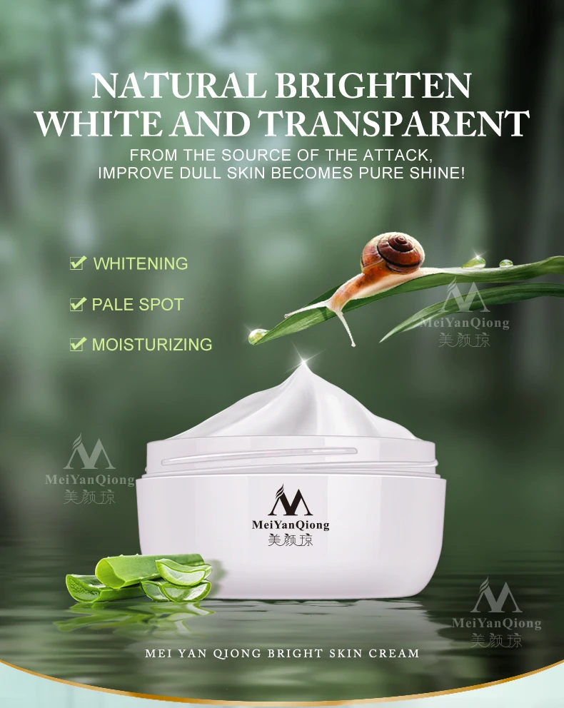 MEIYANQIONG Whitening Day Cream Effective Repair Skin Smooth Skin Care Moisturizing Brightening Women Beauty Face Care Cream
MEIYANQIONG Whitening Day Cream Effective Repair Skin Smooth Skin Care Moisturizing Brightening Women Beauty Face Care Cream