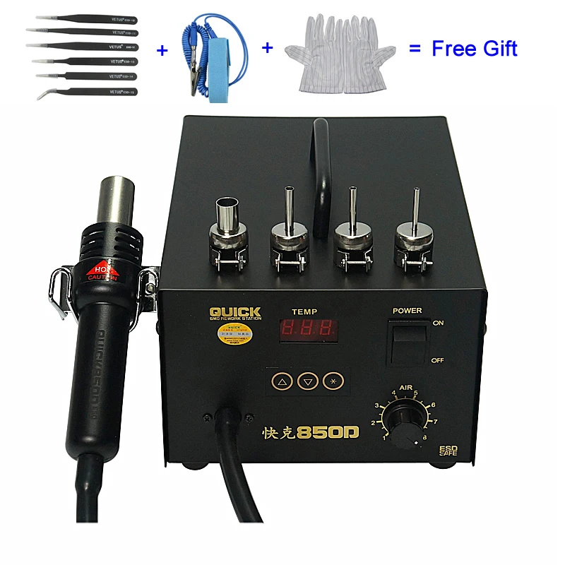 QUICK 850D 320 Вт цифровая ESD станция для переделки горячего воздуха, сварочная станция
QUICK 850D 320 Вт цифровая ESD станция для переделки горячего воздуха, сварочная станция