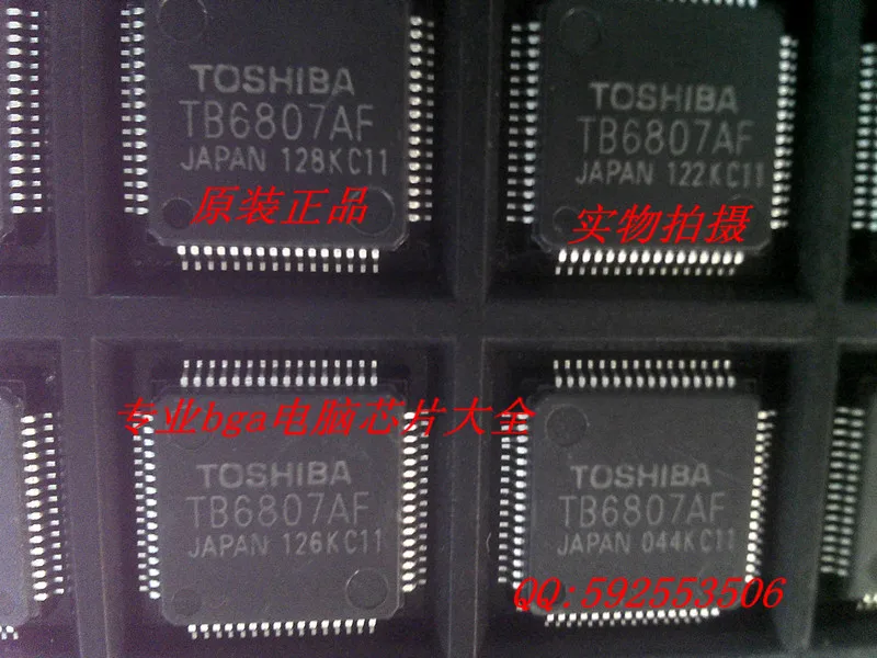4 шт. TB6808F TB62501F TB62506FG TB6807AF новый|new click|new obamanew plush |
