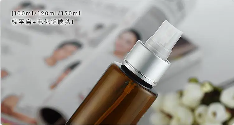 120ml 150ml Brown Shoulder Bottle Aluminum Spray Bottle Fine Mist Watering Can Cosmetic Bottle 10PCS/LOT
120ml 150ml Brown Shoulder Bottle Aluminum Spray Bottle Fine Mist Watering Can Cosmetic Bottle 10PCS/LOT