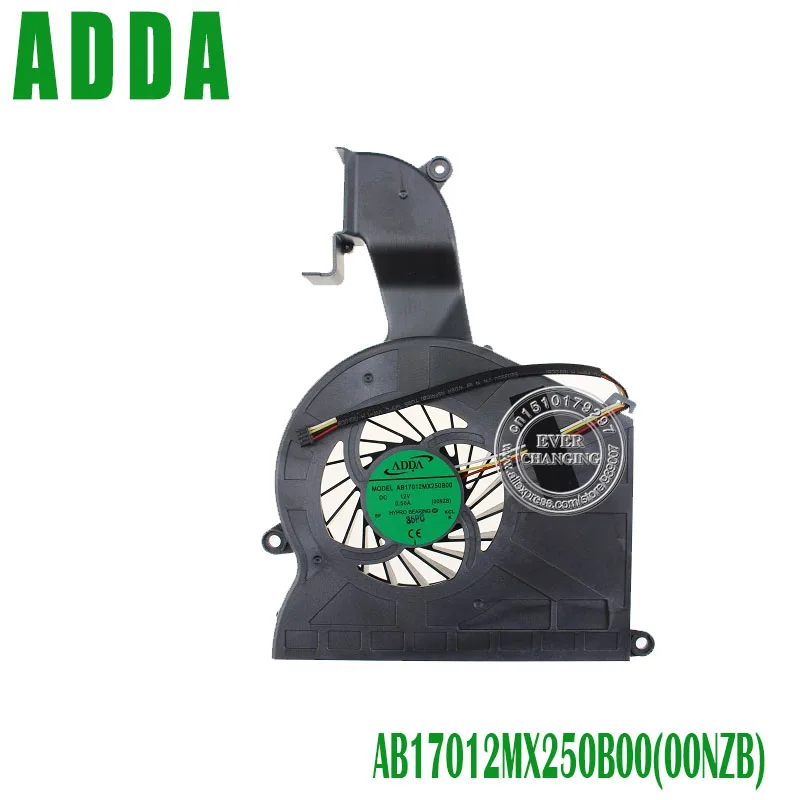 Новый и оригинальный кулер для процессора ADDA AB17012MX250B00 00NZB, кулер для охлаждения процессора ноутбука
Новый и оригинальный кулер для процессора ADDA AB17012MX250B00 00NZB, кулер для охлаждения процессора ноутбука