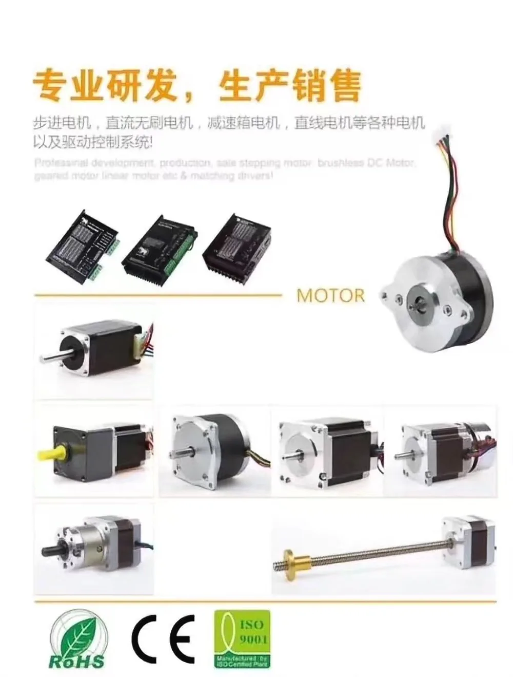 (EU Free Ship No Tax,)5PCS NEMA17 0.9degree 1.7A 4000g.cm 56oz-in 42N.cm stepper motor stepping motor,2phs,3D Printer 42BYGHM809
(EU Free Ship No Tax,)5PCS NEMA17 0.9degree 1.7A 4000g.cm 56oz-in 42N.cm stepper motor stepping motor,2phs,3D Printer 42BYGHM809