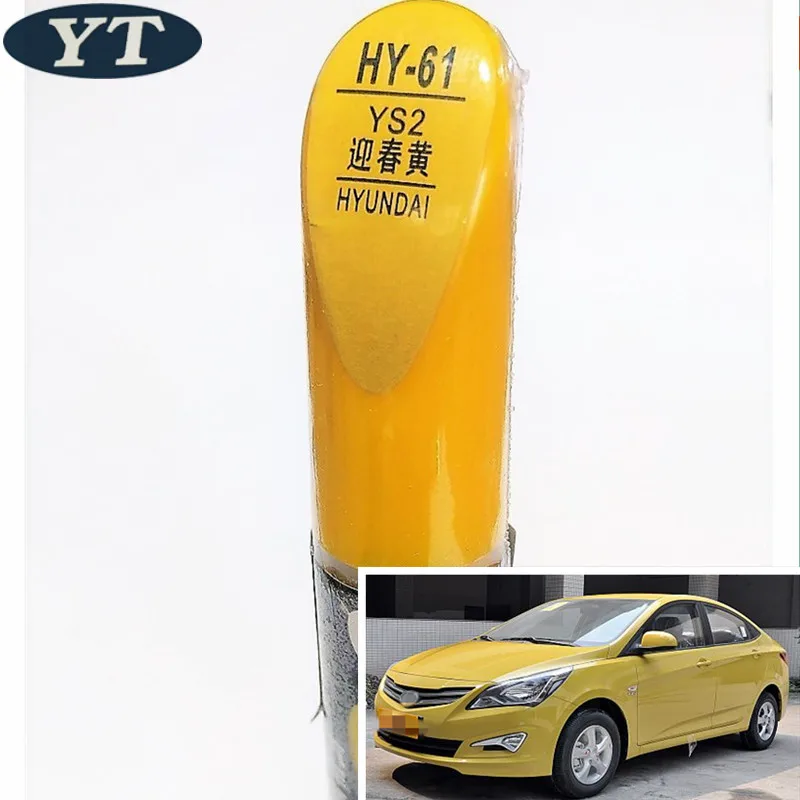 Car scratch repair pen, auto paint pen YELLOW color for Hyundai IX35 IX25 Elantra Accent I30 Verna Tucson Sonata Santafe
Car scratch repair pen, auto paint pen YELLOW color for Hyundai IX35 IX25 Elantra Accent I30 Verna Tucson Sonata Santafe