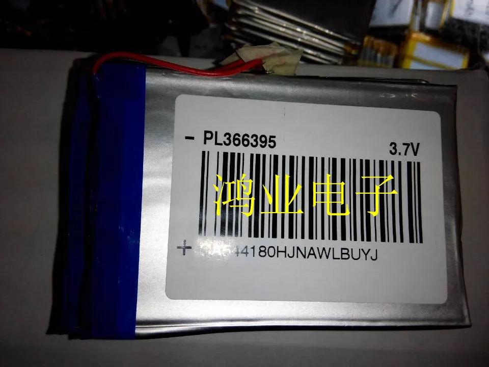 3,7 V полимерная батарея 366395 2600MAH MP4 Мобильная мощность планшетный ПК перезаряжаемая литий-ионная батарея
3,7 V полимерная батарея 366395 2600MAH MP4 Мобильная мощность планшетный ПК перезаряжаемая литий-ионная батарея