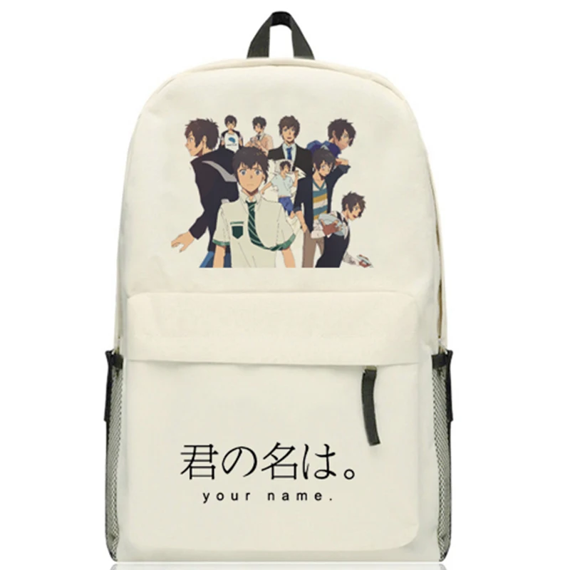 High-Q Animation Movie your name Canvas Backpack 2 Color Soild Casual Preppy Style School Travel Bags
High-Q Animation Movie your name Canvas Backpack 2 Color Soild Casual Preppy Style School Travel Bags