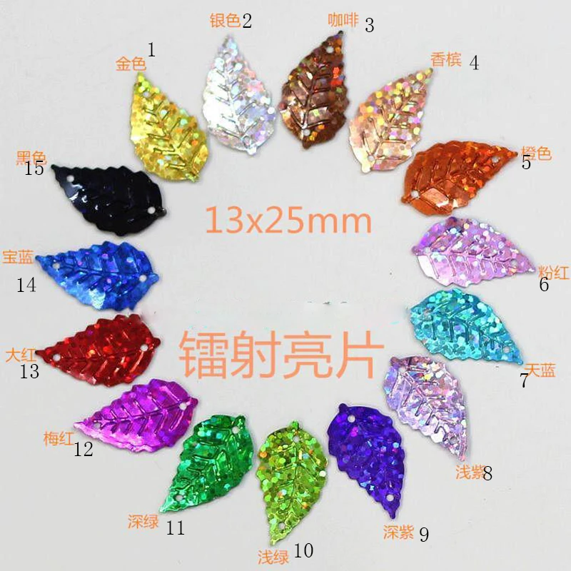 About 1900Pieces/lot 150g Wholesale Leaf Laser Sequins New Arrival 13X25mm DIY Handcraft For Garment Accessories
About 1900Pieces/lot 150g Wholesale Leaf Laser Sequins New Arrival 13X25mm DIY Handcraft For Garment Accessories