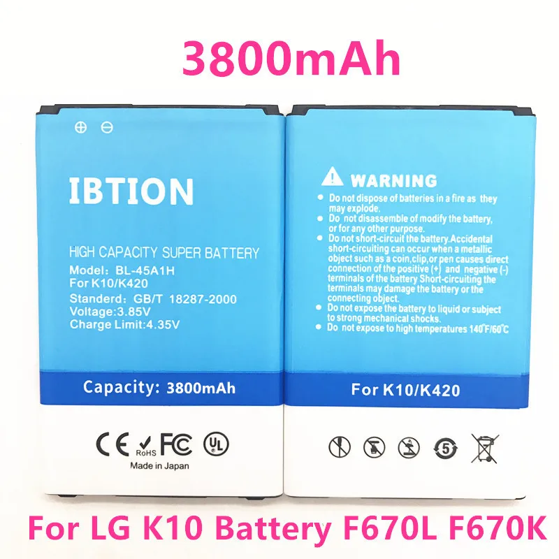 IBTION 3800mAh BL-45A1H BL45A1H батарея для LG K10 F670L F670K F670S F670 K420N LTE Q10 K420 | Мобильные телефоны и