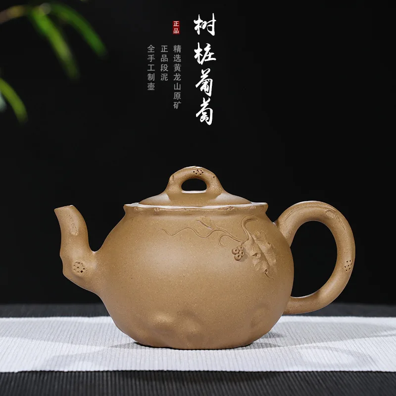 tea set product wholesale rain medium sand ore the engineering Fan Yujun teapot collection period of mud stump grapes
tea set product wholesale rain medium sand ore the engineering Fan Yujun teapot collection period of mud stump grapes