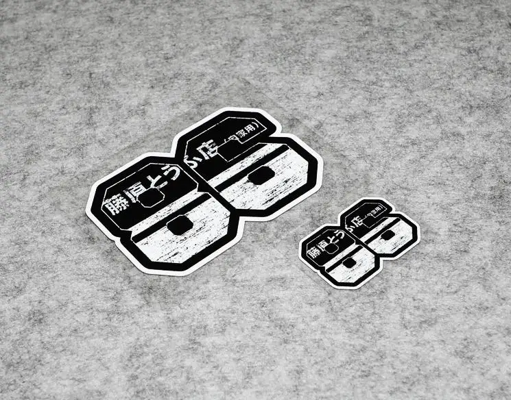 Takumi Fujiwara Tofo Shop Sticker Vinyl Japan Initial D 86 BRZ Stickers Car Styling JDM DRIFT Racing Decals Motorcros
Takumi Fujiwara Tofo Shop Sticker Vinyl Japan Initial D 86 BRZ Stickers Car Styling JDM DRIFT Racing Decals Motorcros