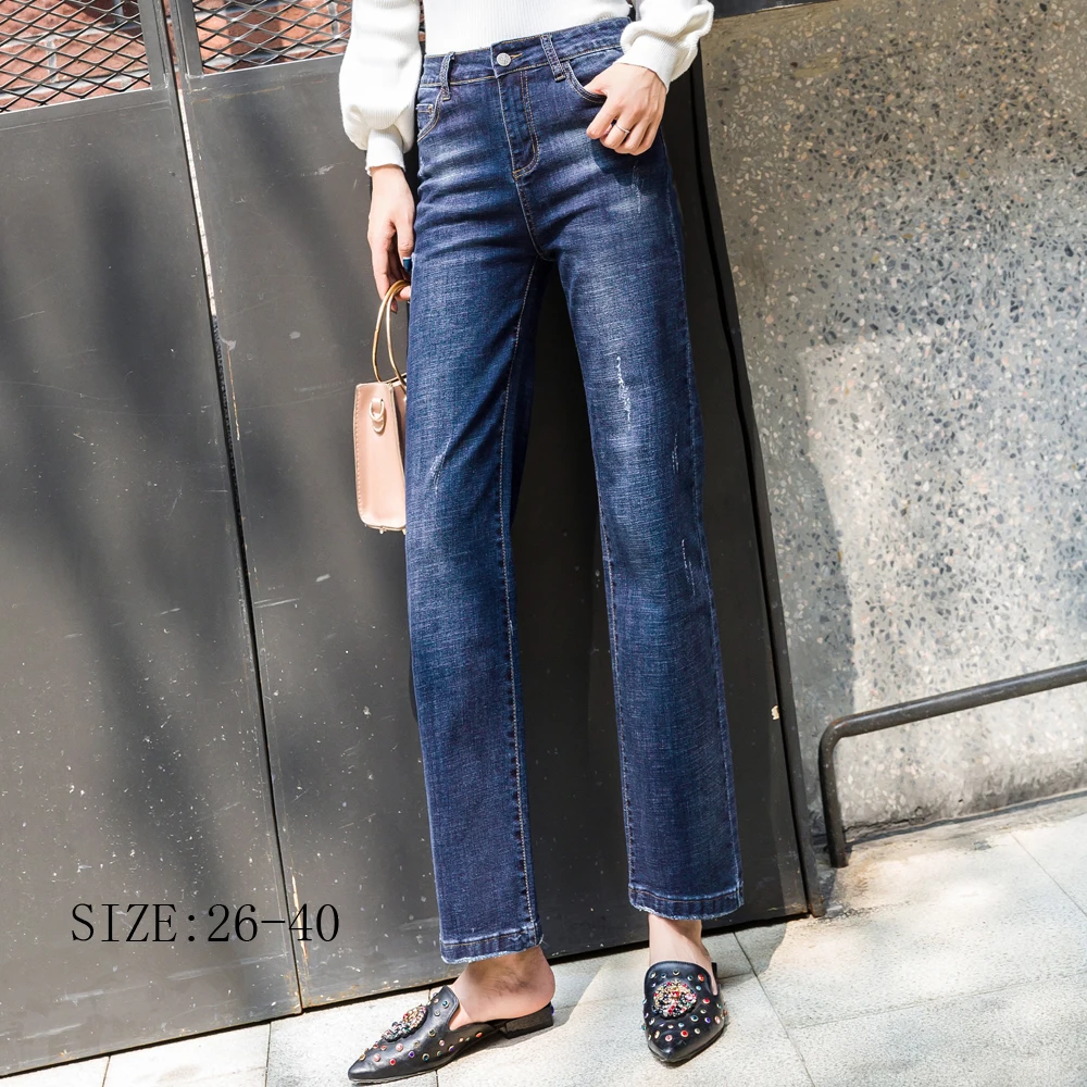 Straight jeans women loose spring autumn new Korean large size fat thin high waist pants
Straight jeans women loose spring autumn new Korean large size fat thin high waist pants