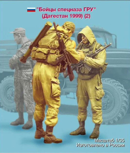 1/35 сборный Набор фигурок из смолы российские солдаты спецназа|Наборы для сборки