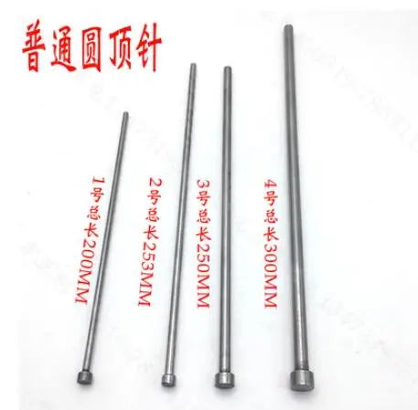 Motor maintenance tools Circular flat thimble Sector punch Electric motor groove cleaning tool accessories NO.C1018
Motor maintenance tools Circular flat thimble Sector punch Electric motor groove cleaning tool accessories NO.C1018