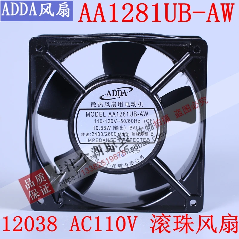Новый ADDA AA1281HB-AW 12038 AC110V двойной шарикоподшипник системы Корпус Вентилятор охлаждения
Новый ADDA AA1281HB-AW 12038 AC110V двойной шарикоподшипник системы Корпус Вентилятор охлаждения