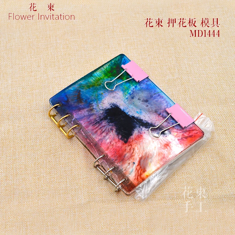 Flower Invitation Notebook Mold Dried Flowers Resin Silicone Mold DIY Craft Materials
Flower Invitation Notebook Mold Dried Flowers Resin Silicone Mold DIY Craft Materials